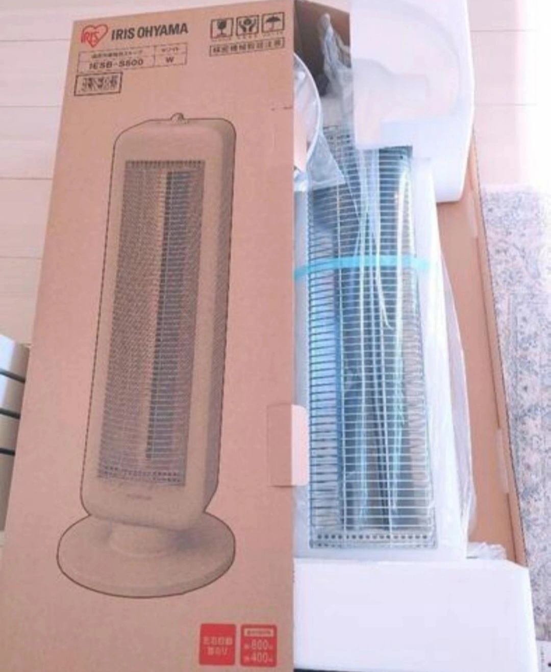 お値下げ【新品未使用！】購入価格12,290円　遠赤外線電気ストーブ