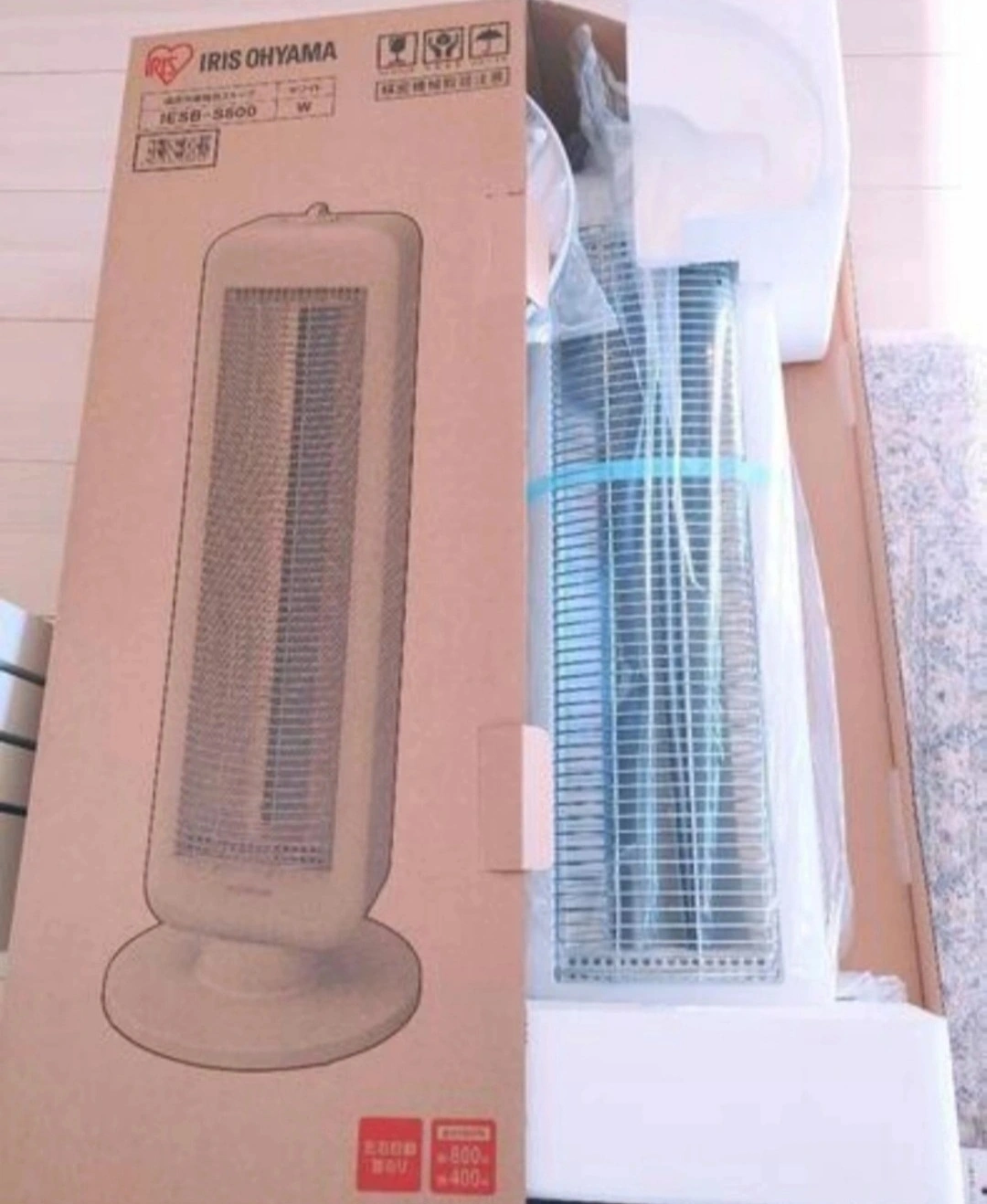お値下げ【新品未使用!】購入価格12,290円 遠赤外線電気ストーブ