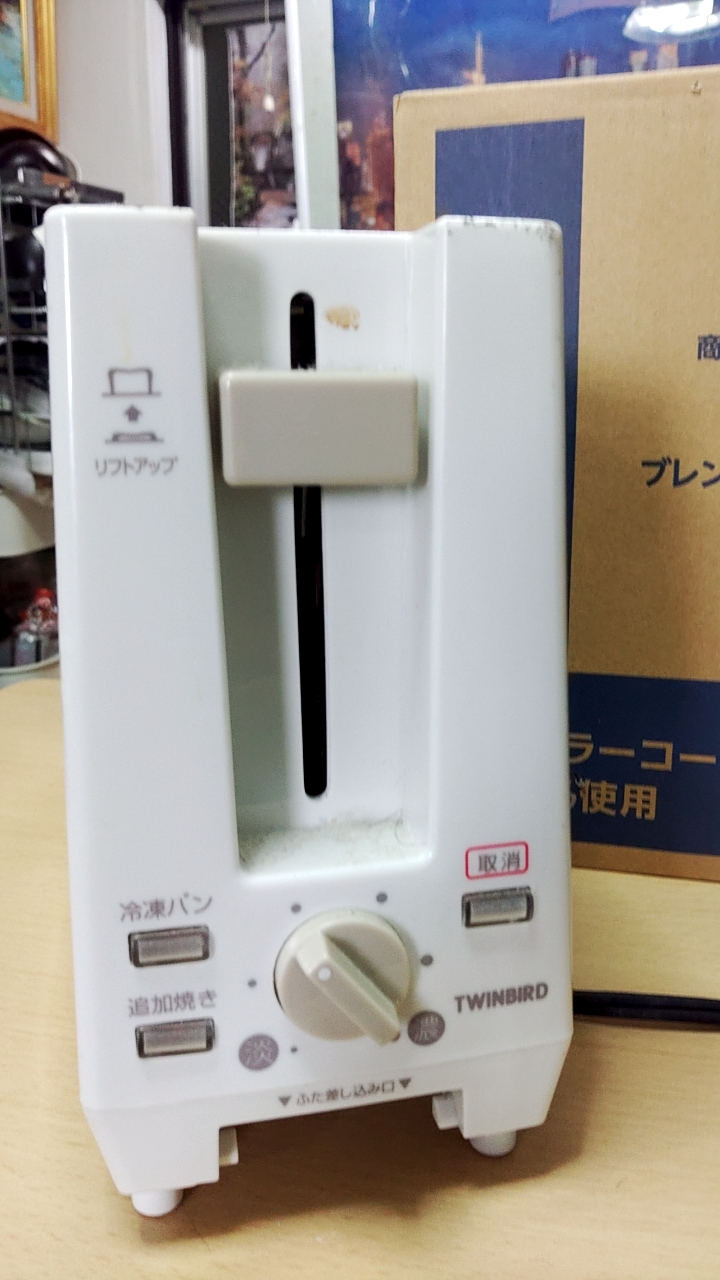 ツインバード ポップアップトースターの写真2枚目