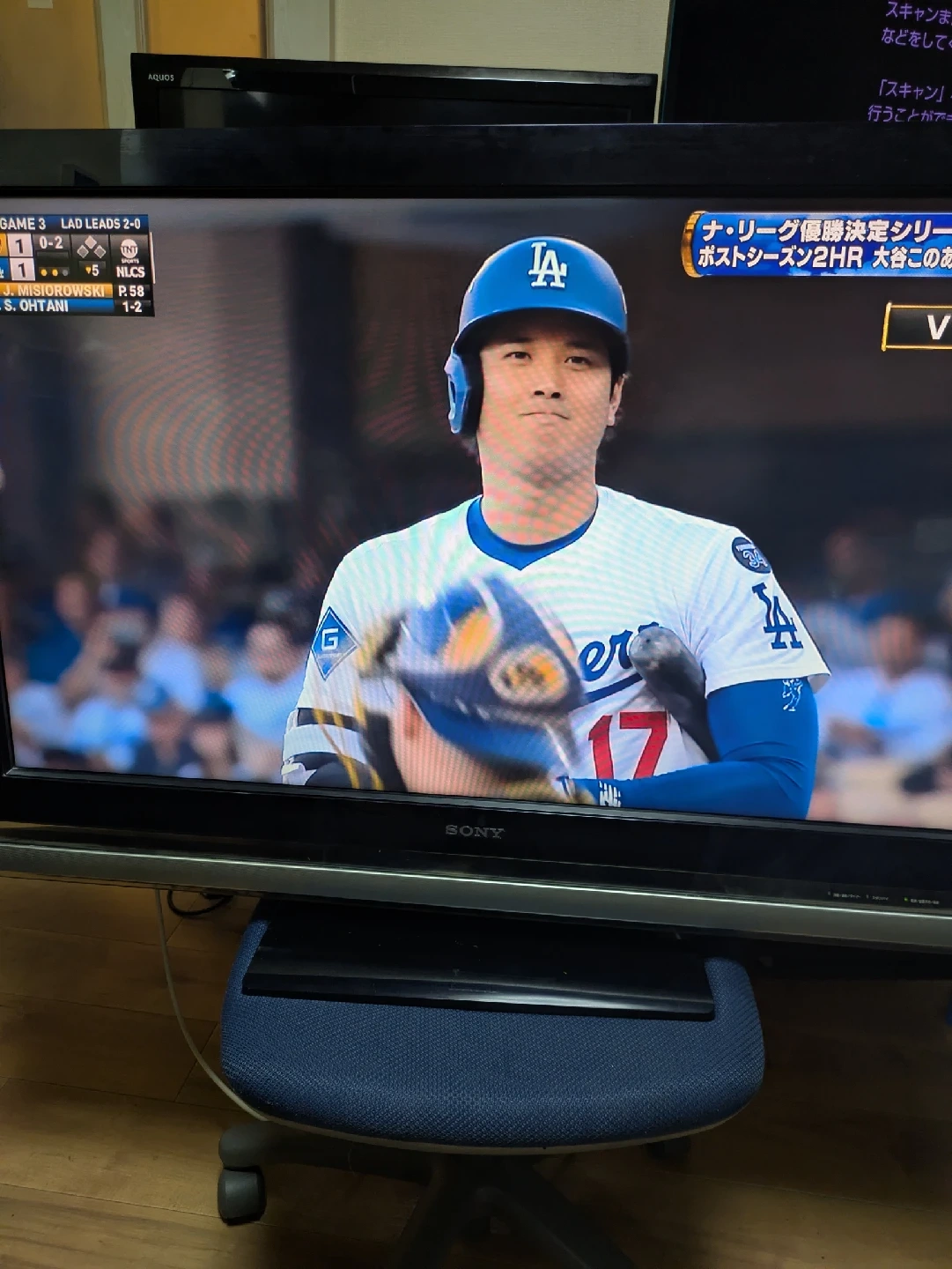 ソニー 液晶テレビ KDL-40W1 08年製