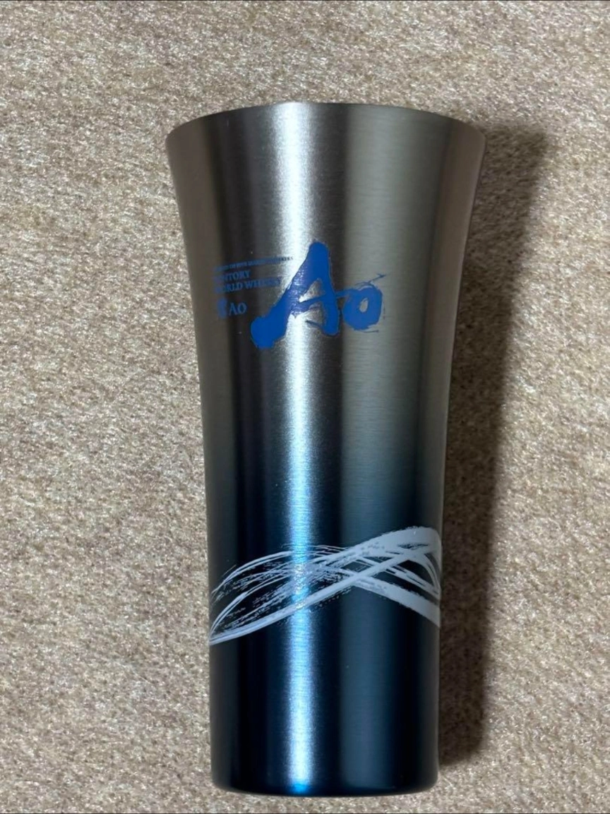 サントリー 碧 Ao ステンレスタンブラー 330ml 非売品