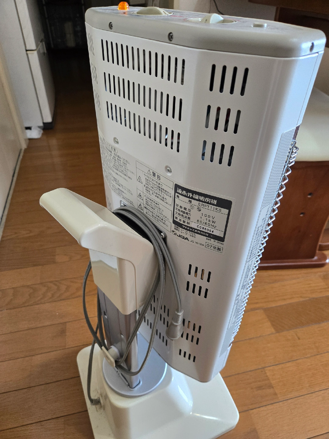 ダイキン セラムヒート ERFT11KS 電気ヒーターの写真3枚目
