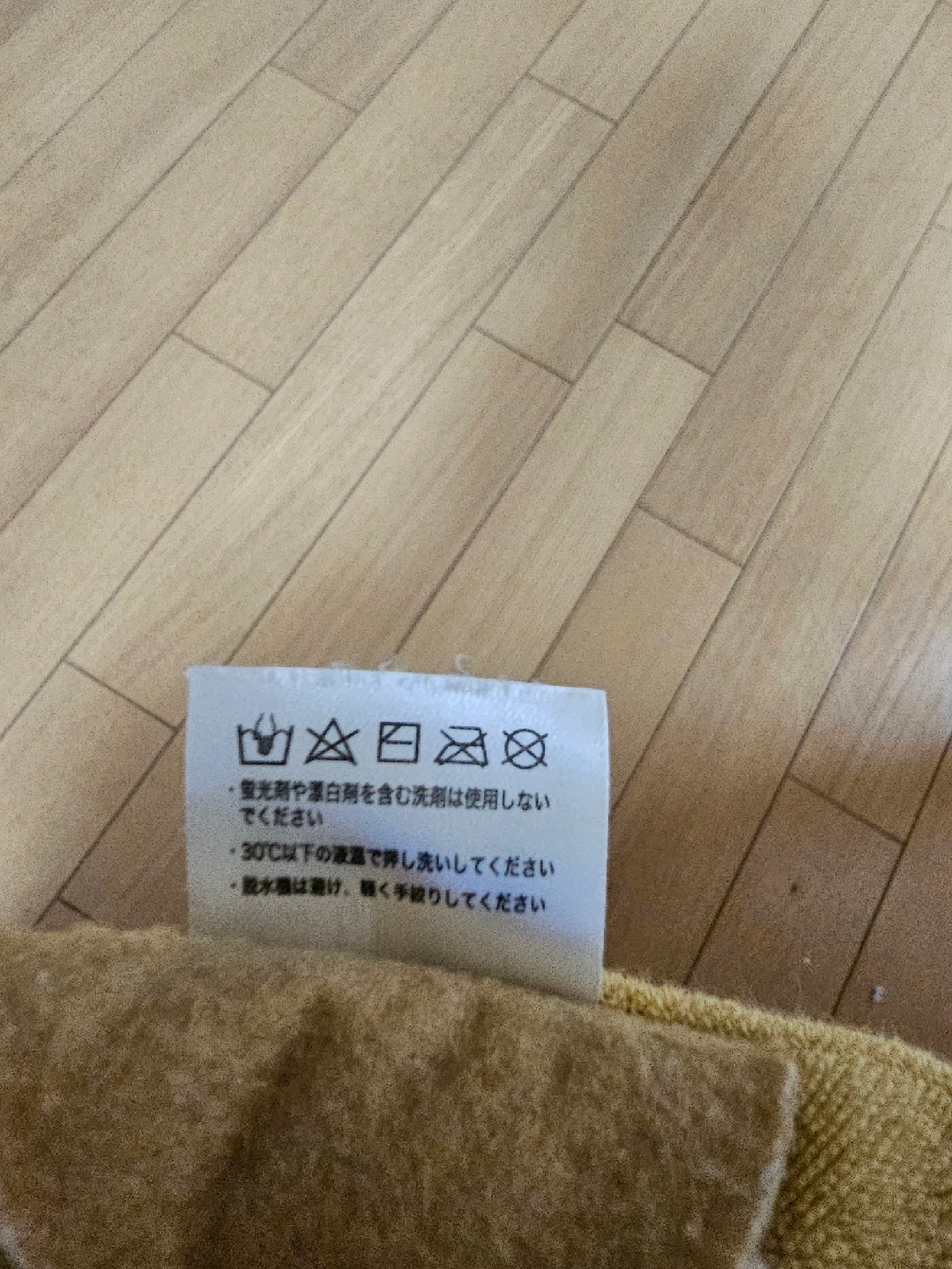 ベビー枕 アニマルの写真5枚目