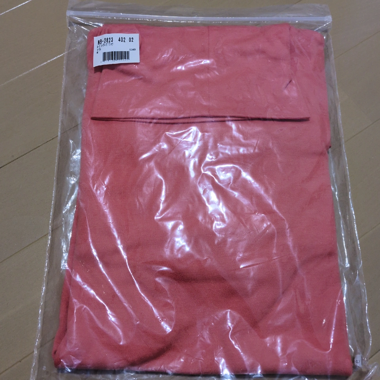 ルーズネックロングTシャツ コラール M 新品未使用品