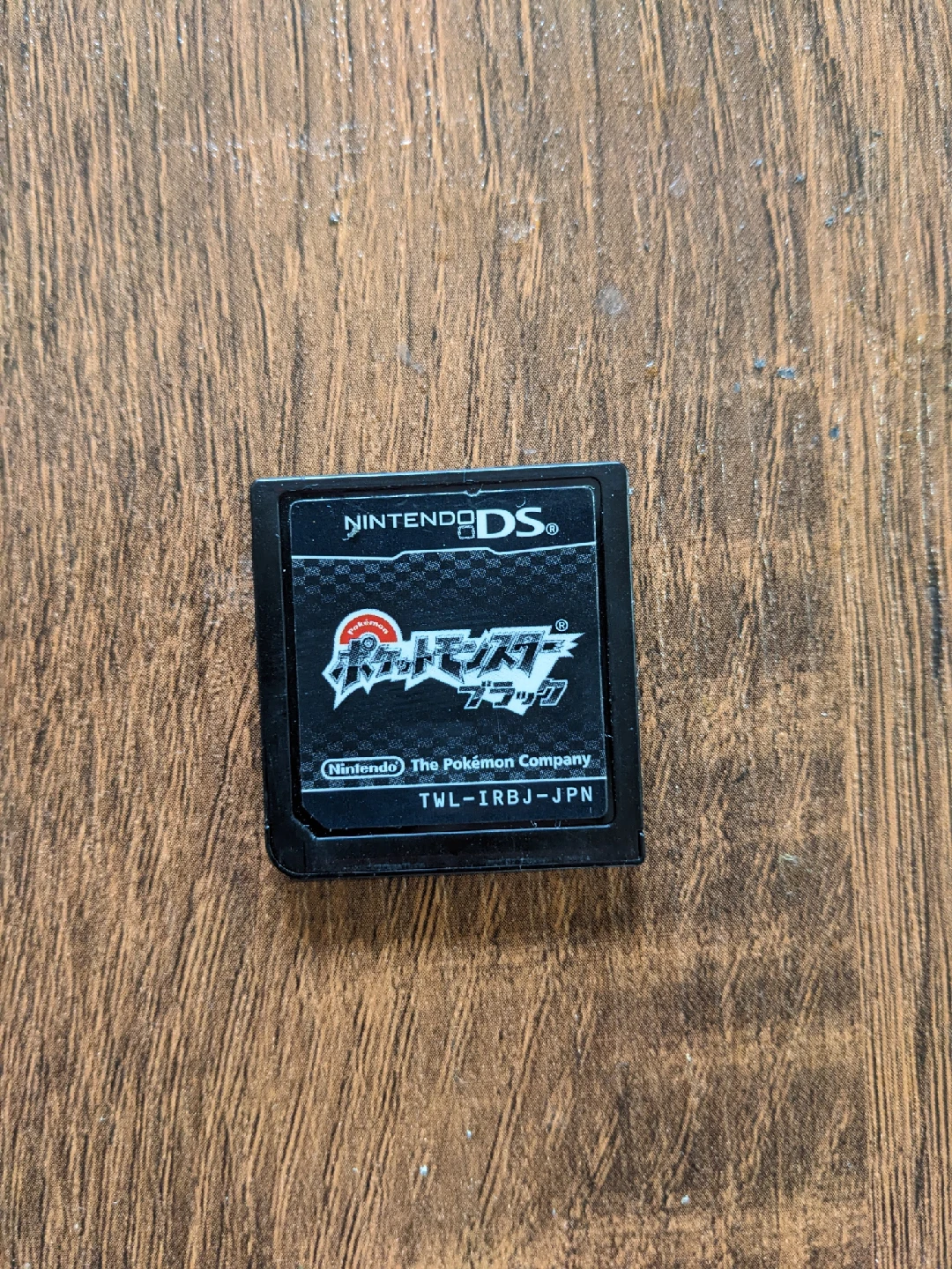 ニンテンドーDS ポケモン ブラック TWL-IRBJ-JPN