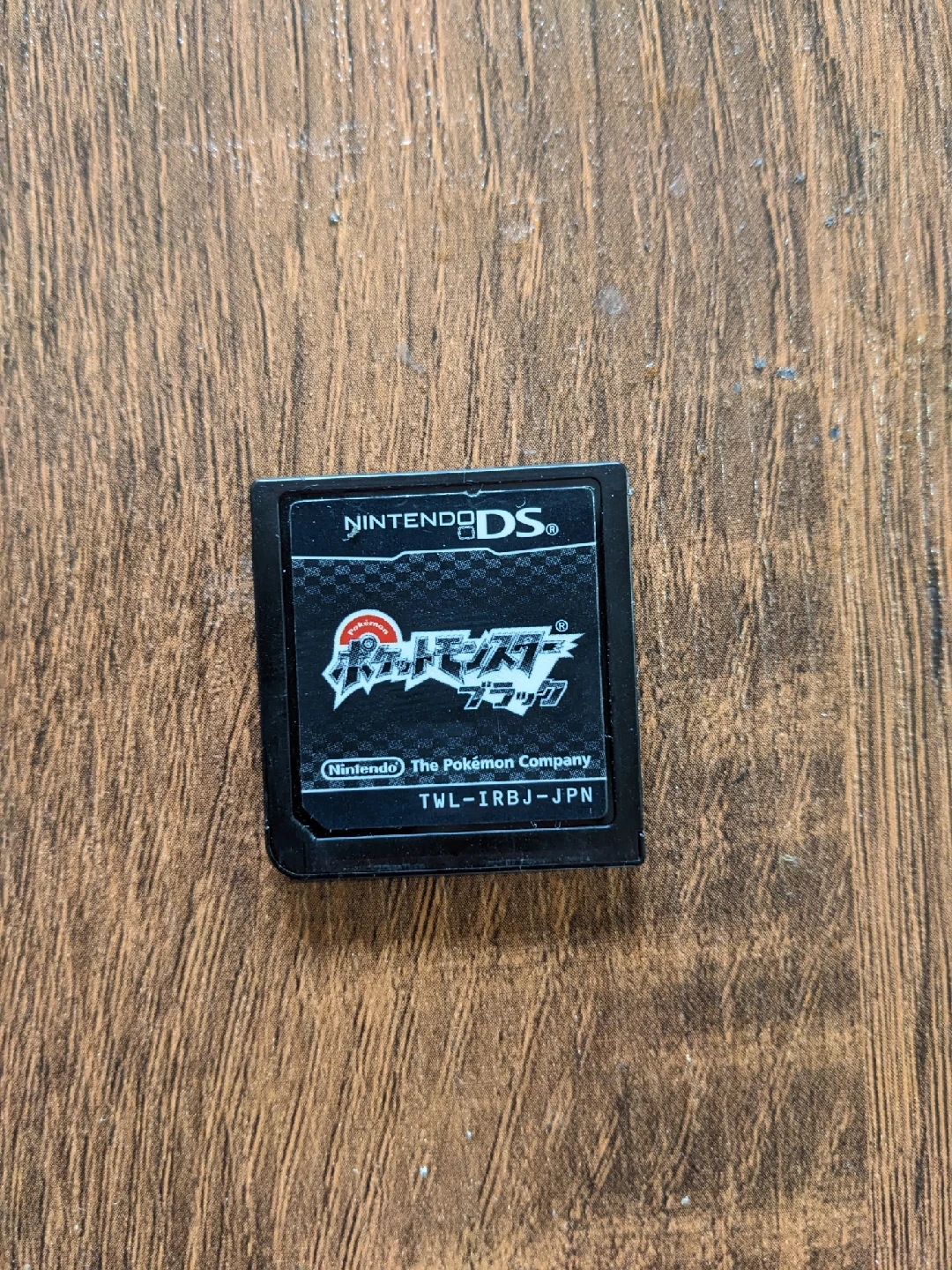 ニンテンドーDS ポケモン ブラック TWL-IRBJ-JPN