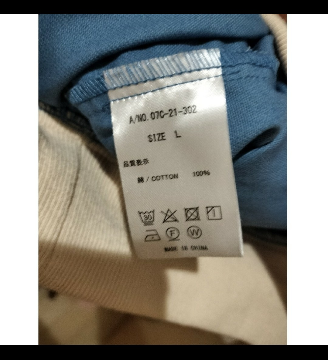 CIAOPANIC メンズ　トップス　シャツ　アウターの写真5枚目