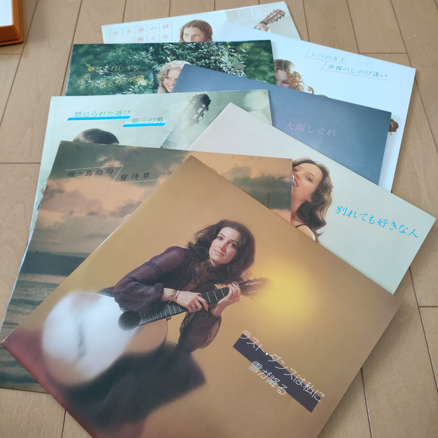 レコード盤　いろいろの写真5枚目
