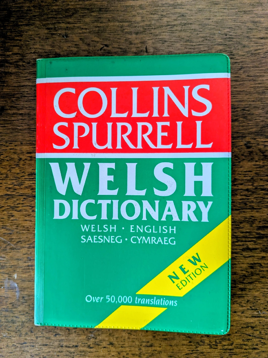 ウェールズ語・英語 辞典