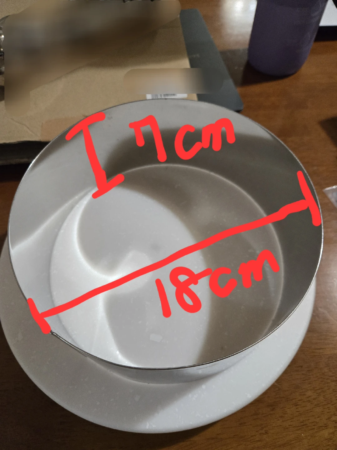 製菓型 18cm & アイスクリームディッシャー