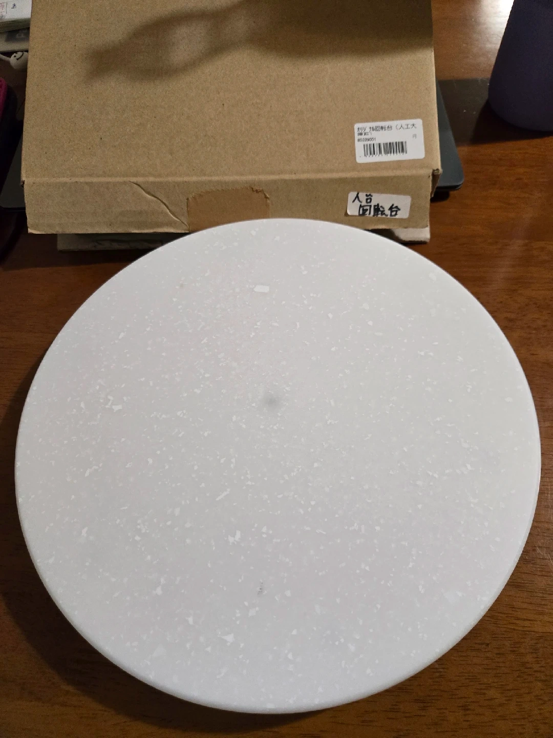 製菓型 18cm & アイスクリームディッシャーの写真3枚目