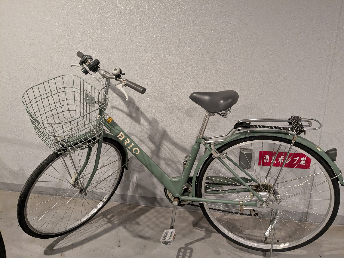 自転車