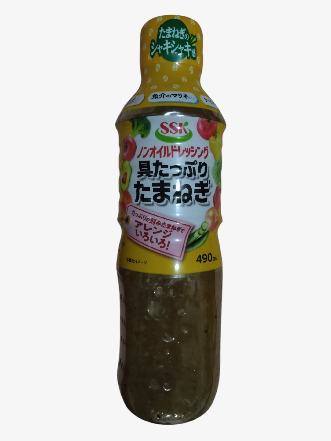 SSKフーズ ノンオイルドレッシング 具たっぷりたまねぎ