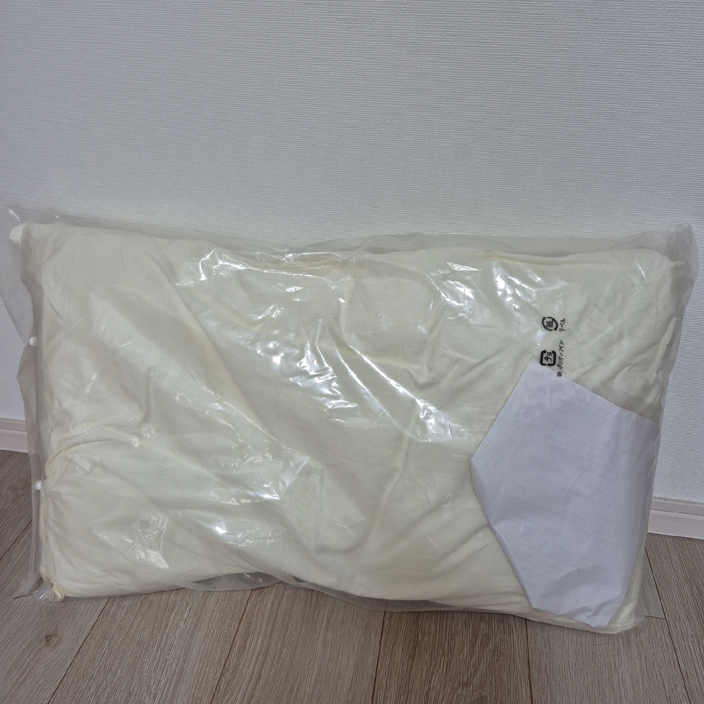 【未使用品】高級枕 コンフォートホテルの写真6枚目