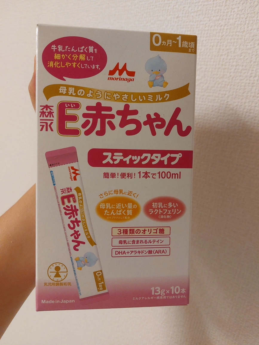 アイクレオ バランスミルク スティック 12.7g×6本 & 森永E赤ちゃん スティック 13g×10本
