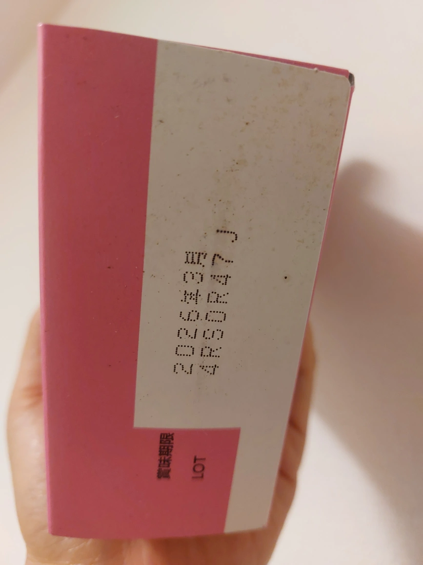 アイクレオ バランスミルク スティック 12.7g×6本 & 森永E赤ちゃん スティック 13g×10本の写真5枚目