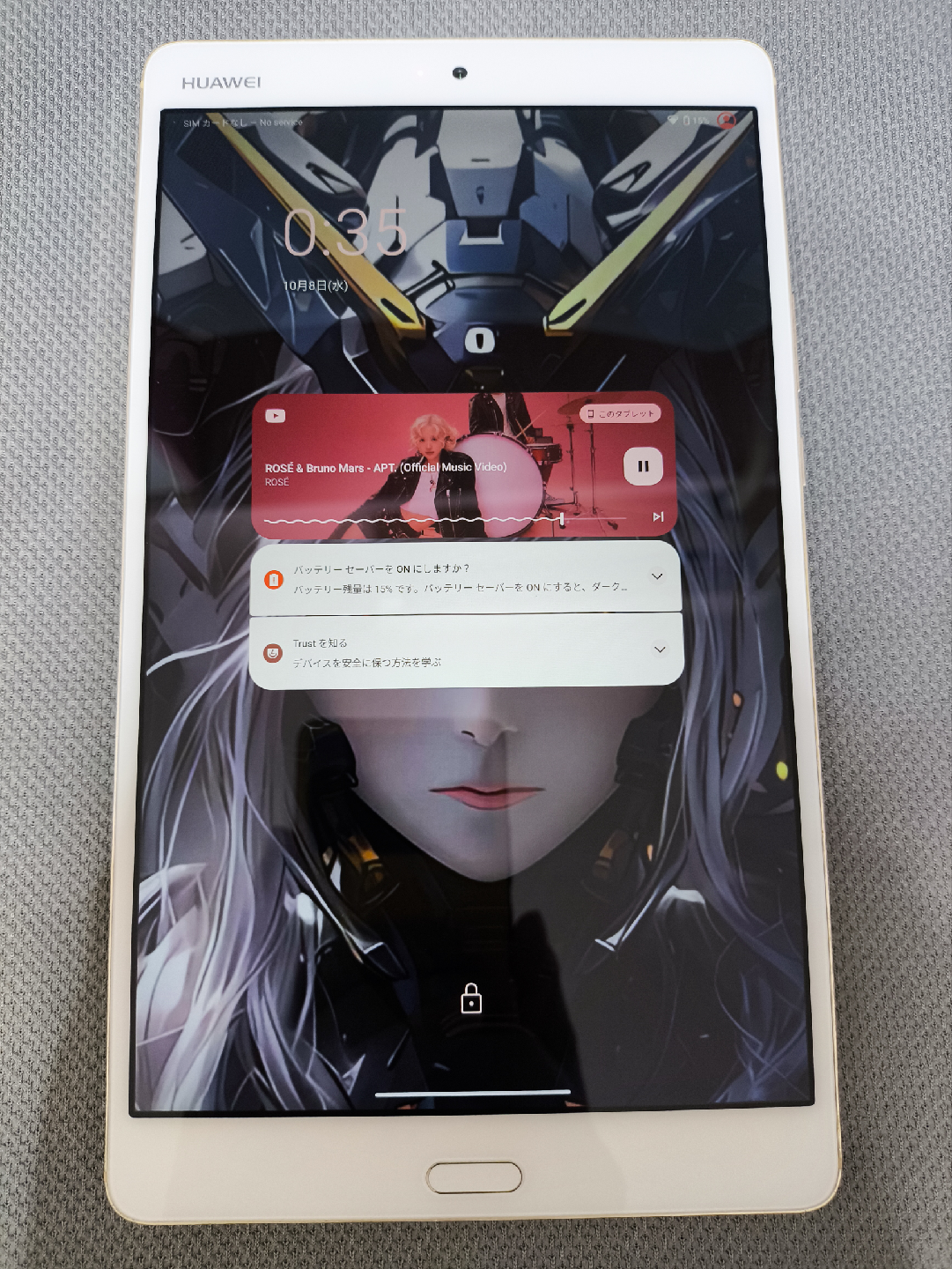 Huawei Mediapad M3 BTV-DL09 4GB 64GB SIM フリー Android 13化/バッテリー新品の写真2枚目