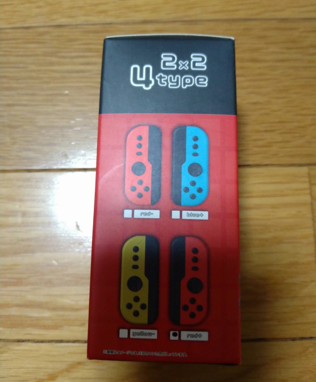 格安　新品　　小型持ち運びやすいサイズ　レッド　国内メーカー　コントローラー型モバイルバッテリー 6000mAh　ストラップ付き