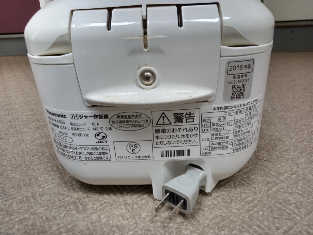 パナソニック 炊飯器 SR-KA056の写真5枚目