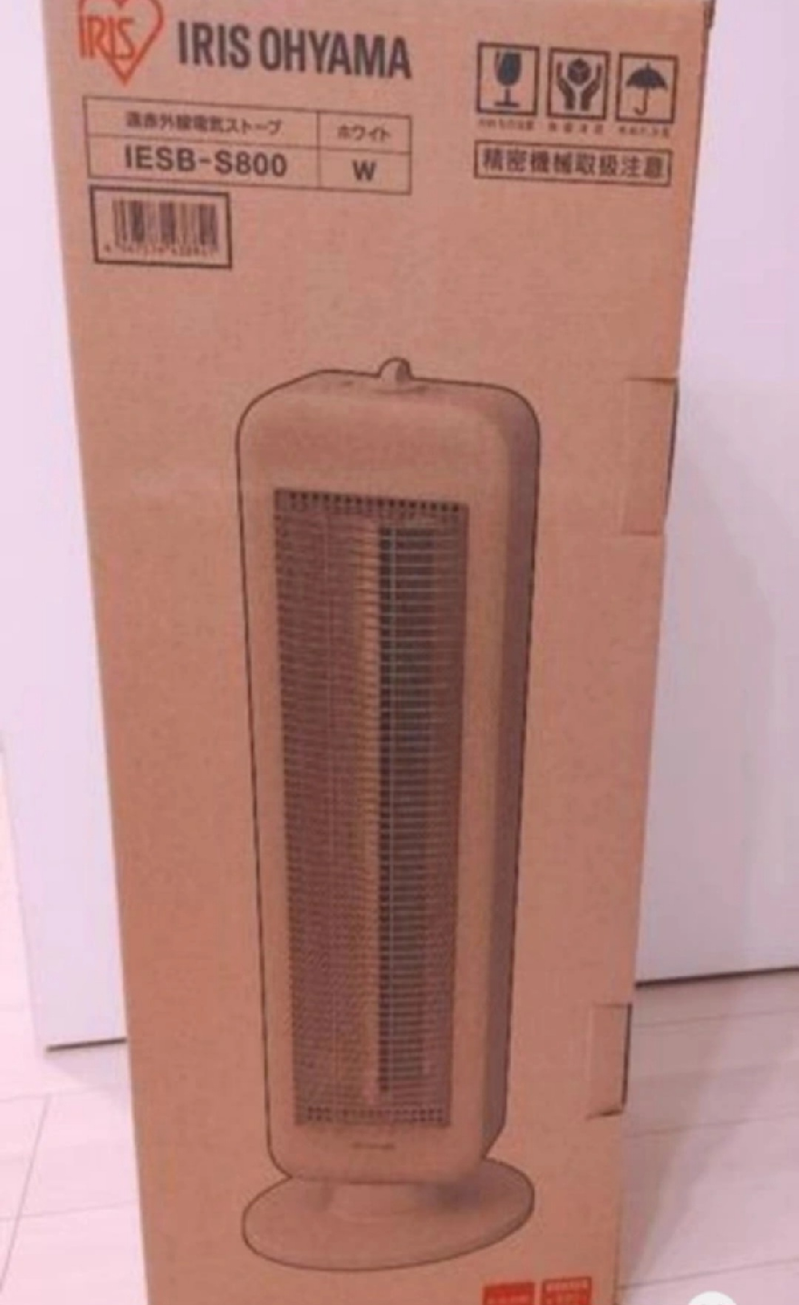 お値下げ【新品未使用！】購入価格12,290円　遠赤外線電気ストーブの写真2枚目