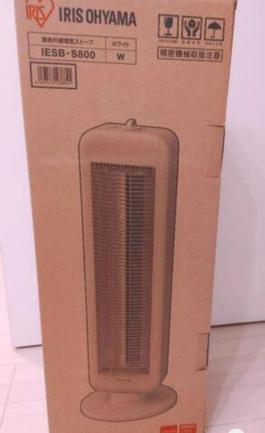 お値下げ【新品未使用!】購入価格12,290円 遠赤外線電気ストーブの写真2枚目