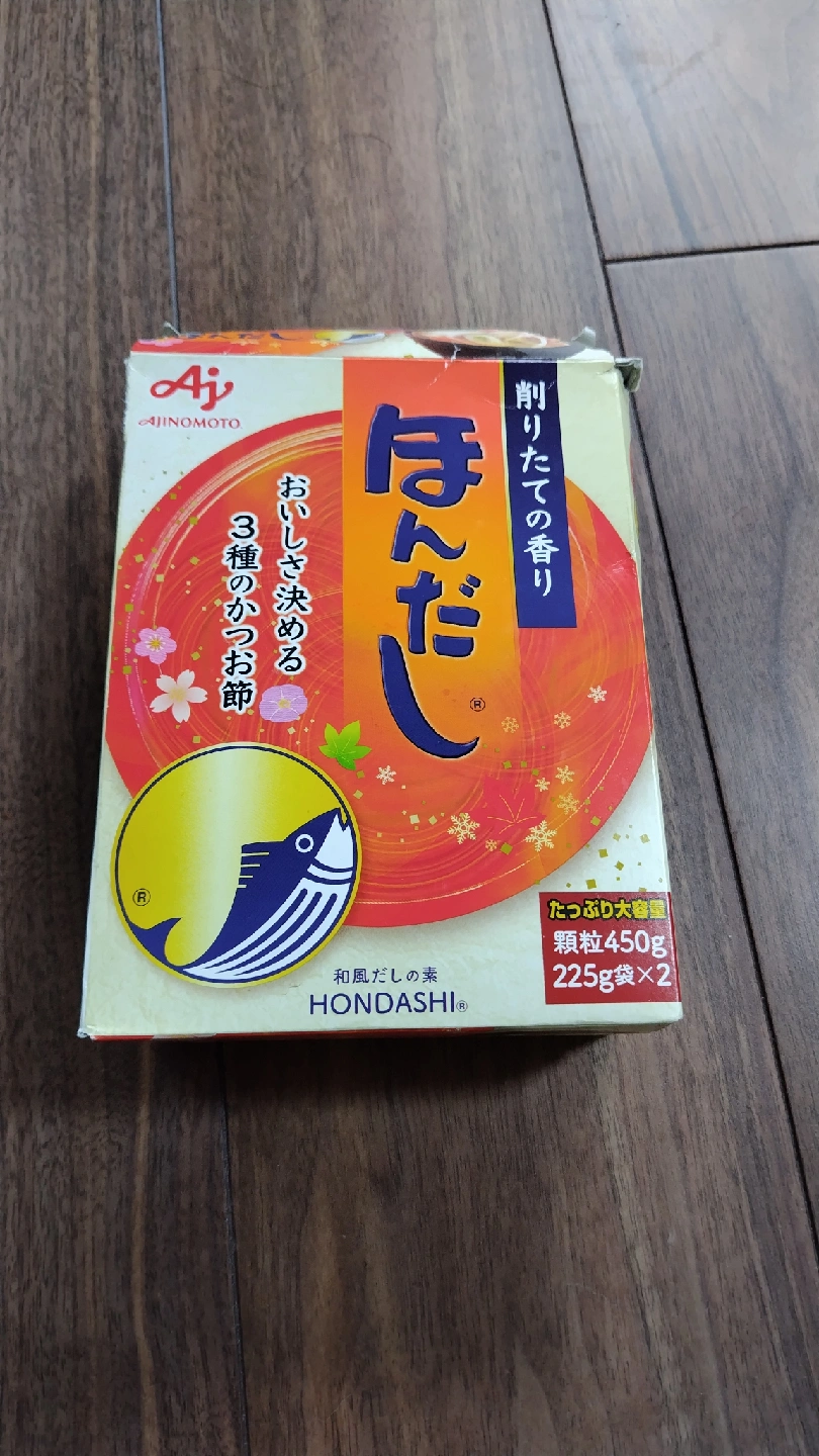 味の素 ほんだし 大容量 450g