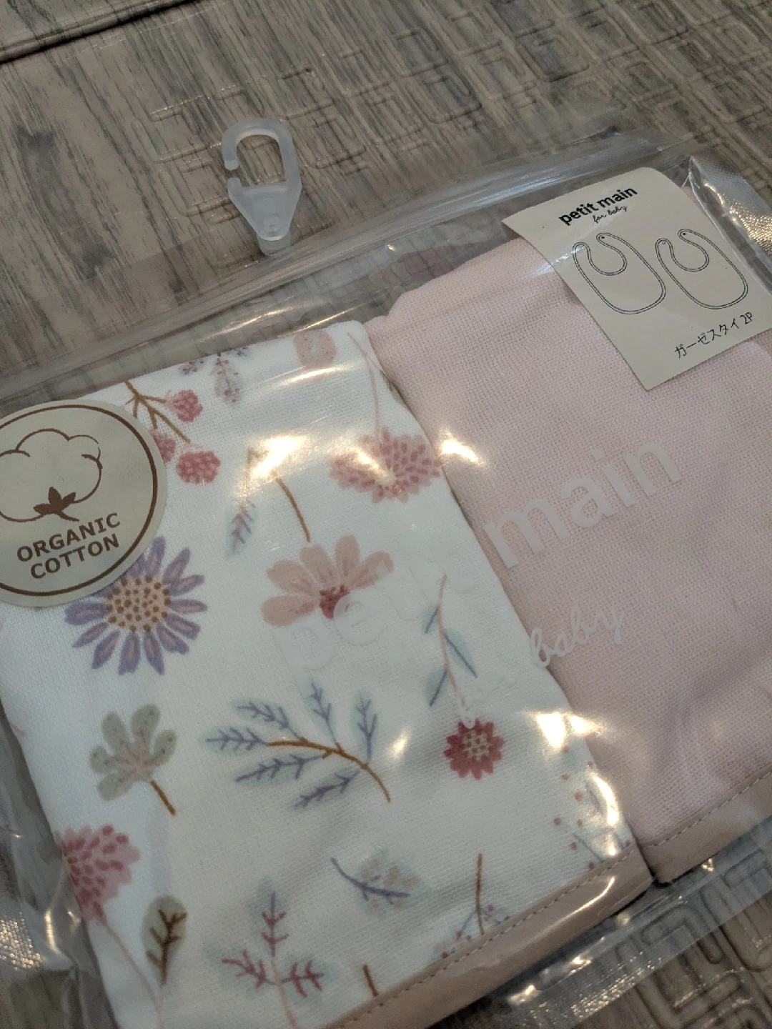新品 プティマイン ガーゼスタイ 2枚セットの写真2枚目