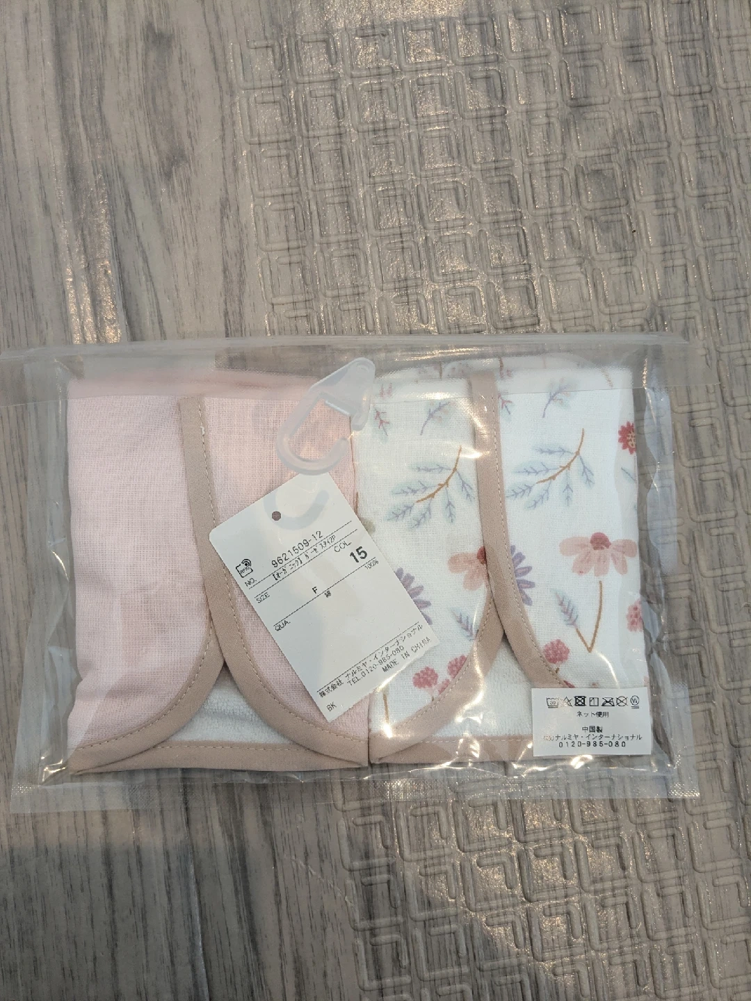 新品 プティマイン ガーゼスタイ 2枚セットの写真3枚目