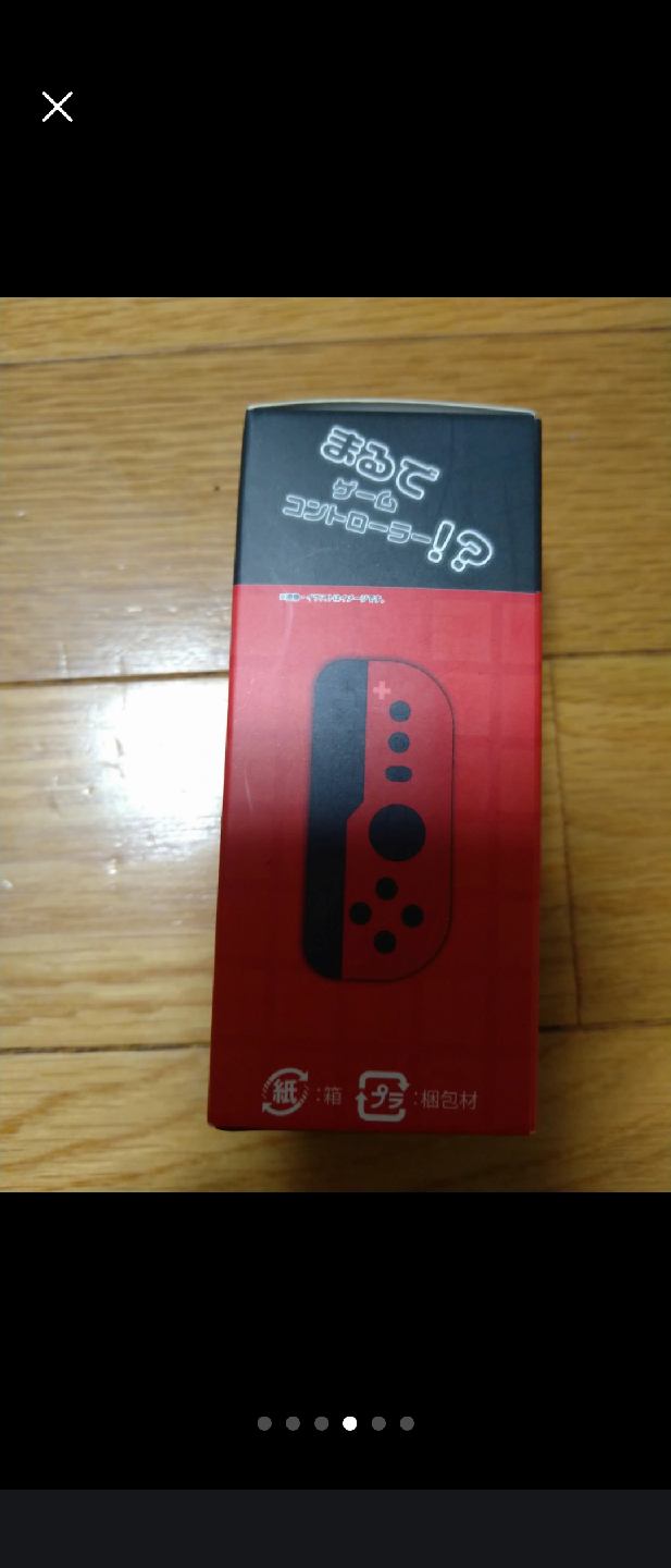 格安　新品　　小型持ち運びやすいサイズ　レッド　国内メーカー　コントローラー型モバイルバッテリー 6000mAh　ストラップ付きの写真6枚目