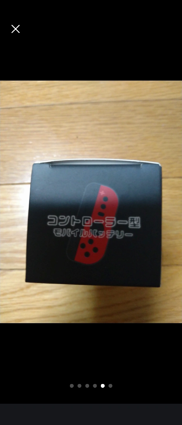 格安 新品 小型持ち運びやすいサイズ レッド 国内メーカー コントローラー型モバイルバッテリー 6000mAh ストラップ付きの写真7枚目