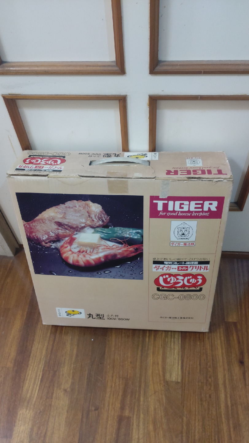 タイガー スーパー グリドル CGC-0800の写真5枚目