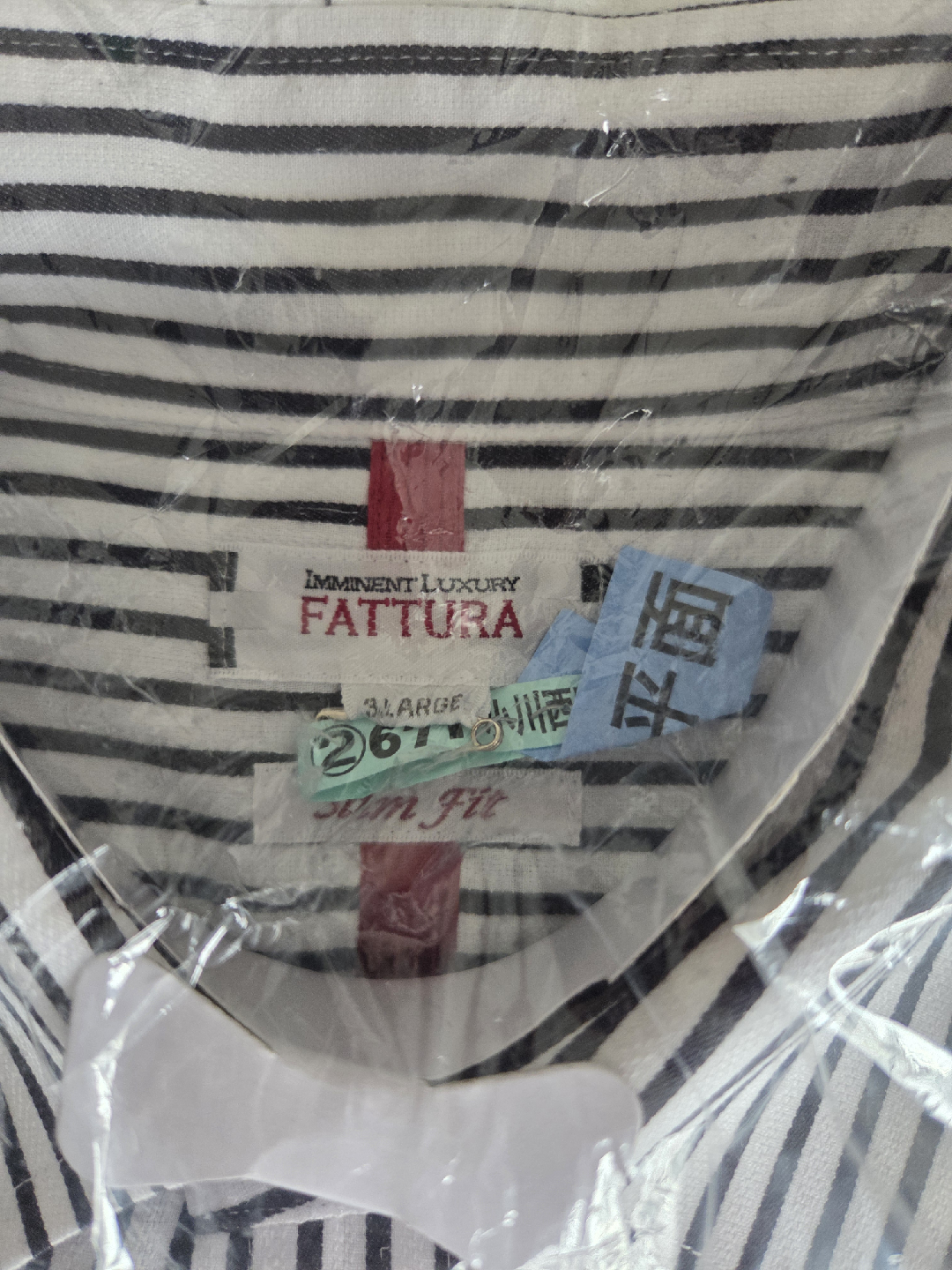 ファットゥーラ ストライプシャツの写真2枚目