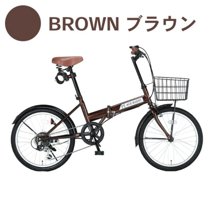 折りたたみ自転車 20インチ 6段変速 シマノの写真2枚目