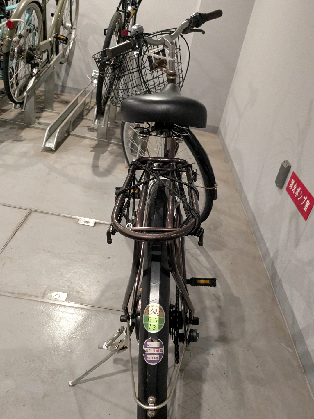 自転車27"の写真5枚目