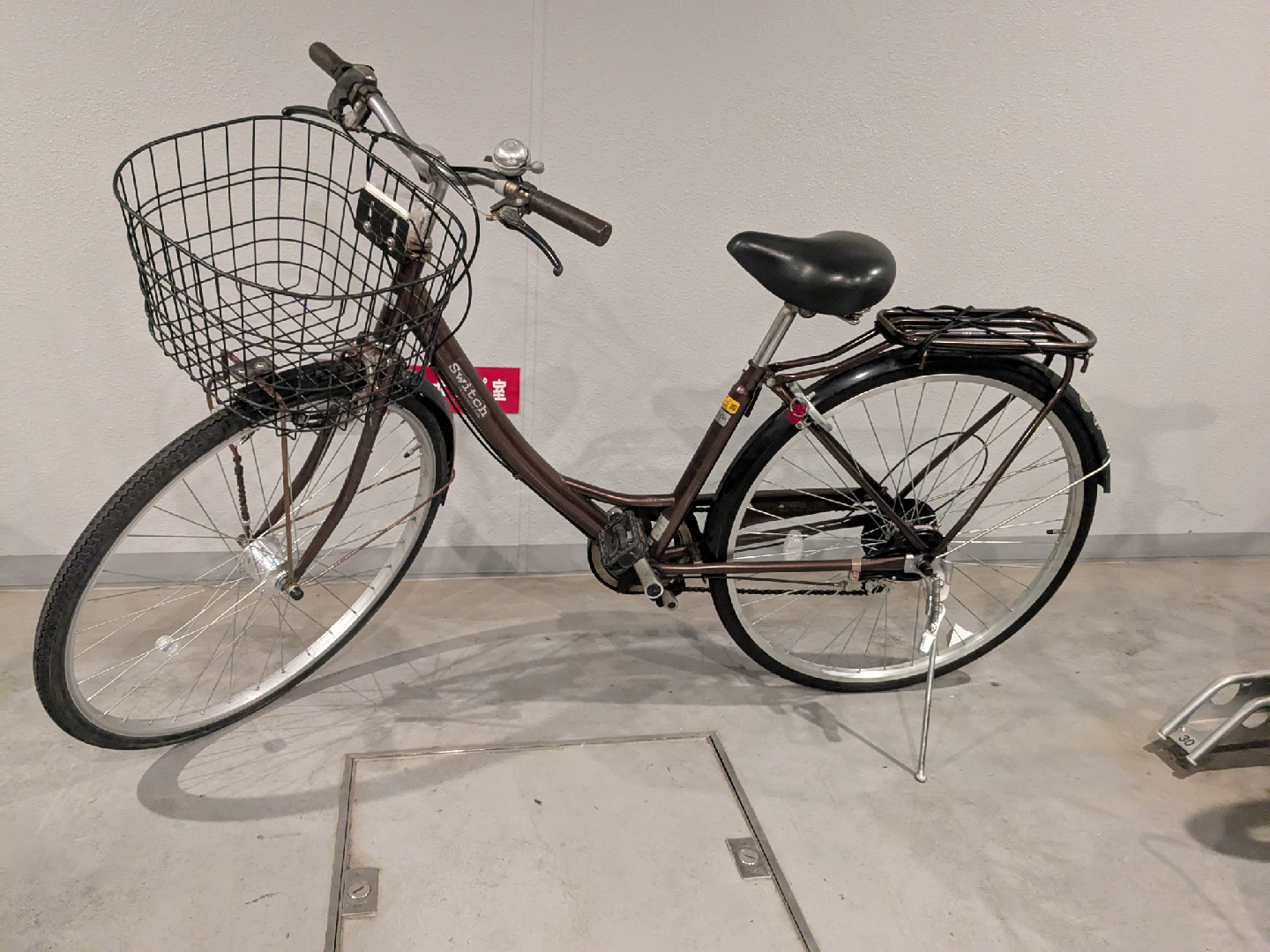 自転車27"の写真7枚目