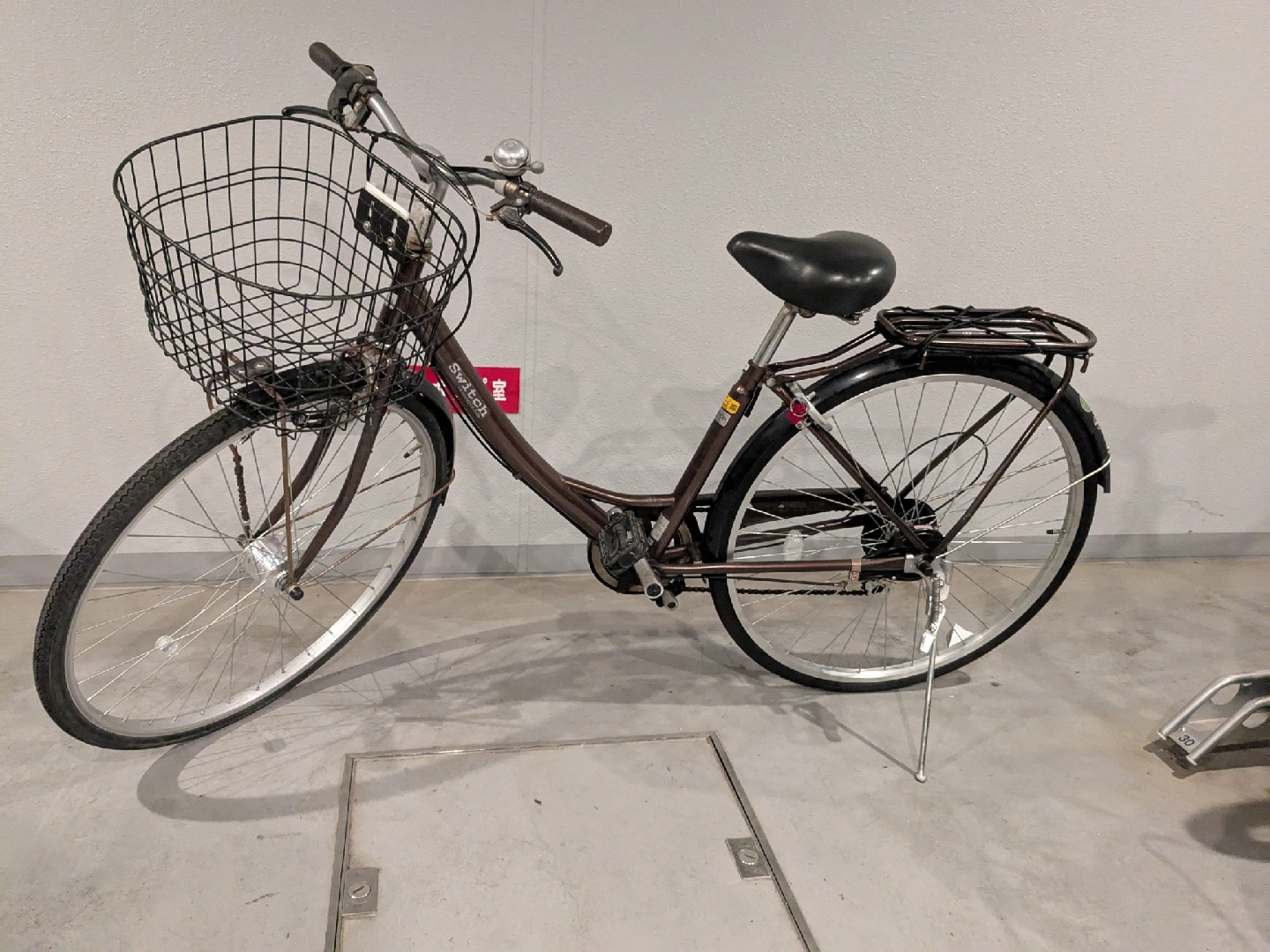 自転車27"の写真7枚目