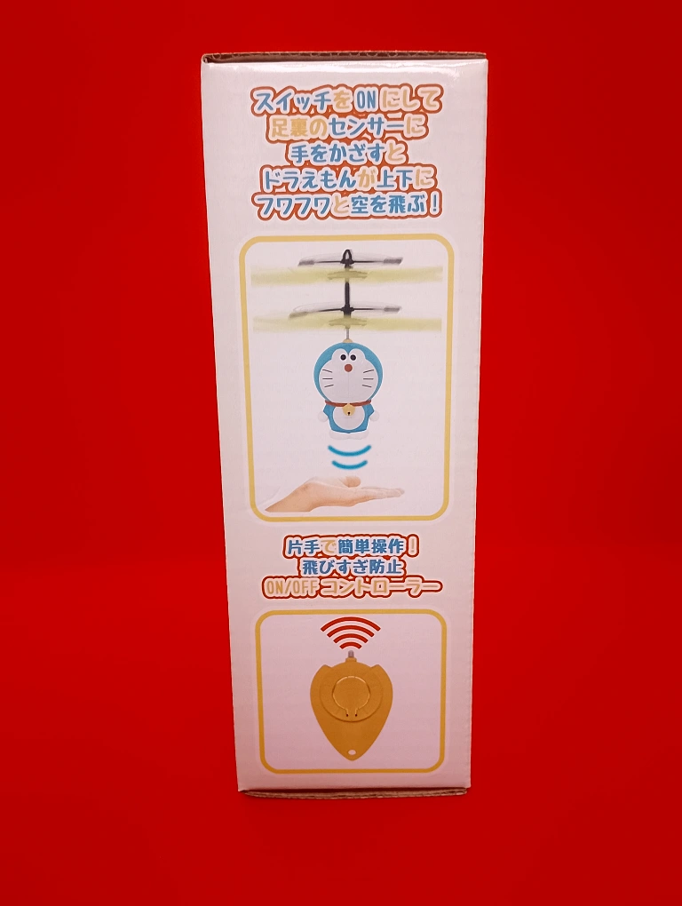 FLYING I'm DORAEMON フライング アイム ドラえもんの写真6枚目