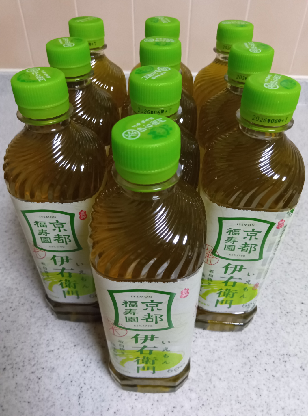 イエモン 京都伊右衛門 600ml