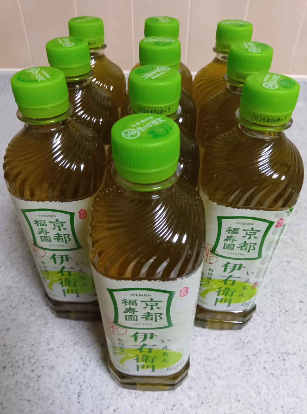 イエモン 京都伊右衛門 600ml