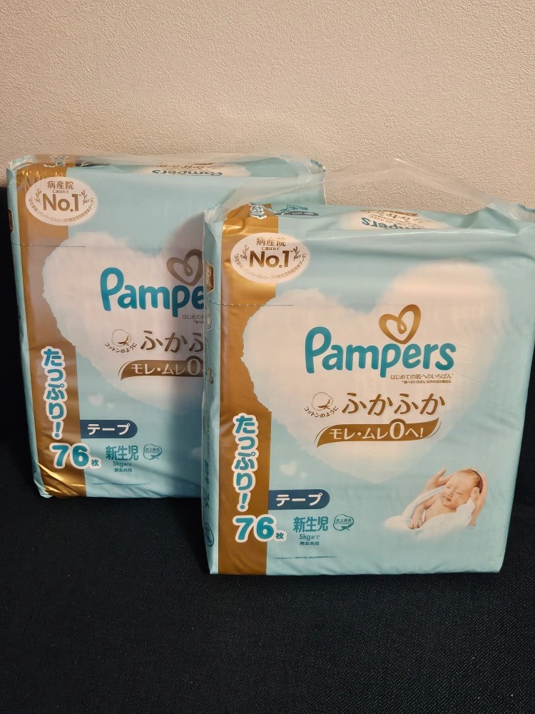 パンパース 紙おむつ 新生児用 76枚×2