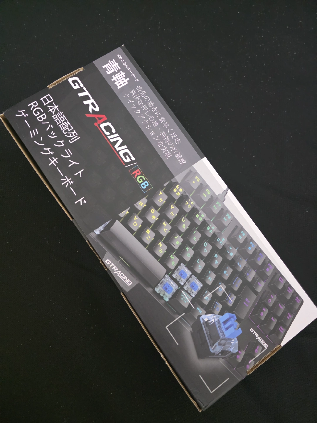 GTRACING ゲーミングキーボード RGBバックライト