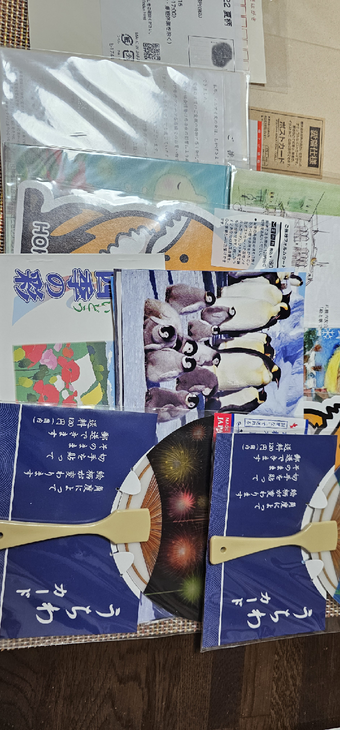 サンリオ グリーティングカード
