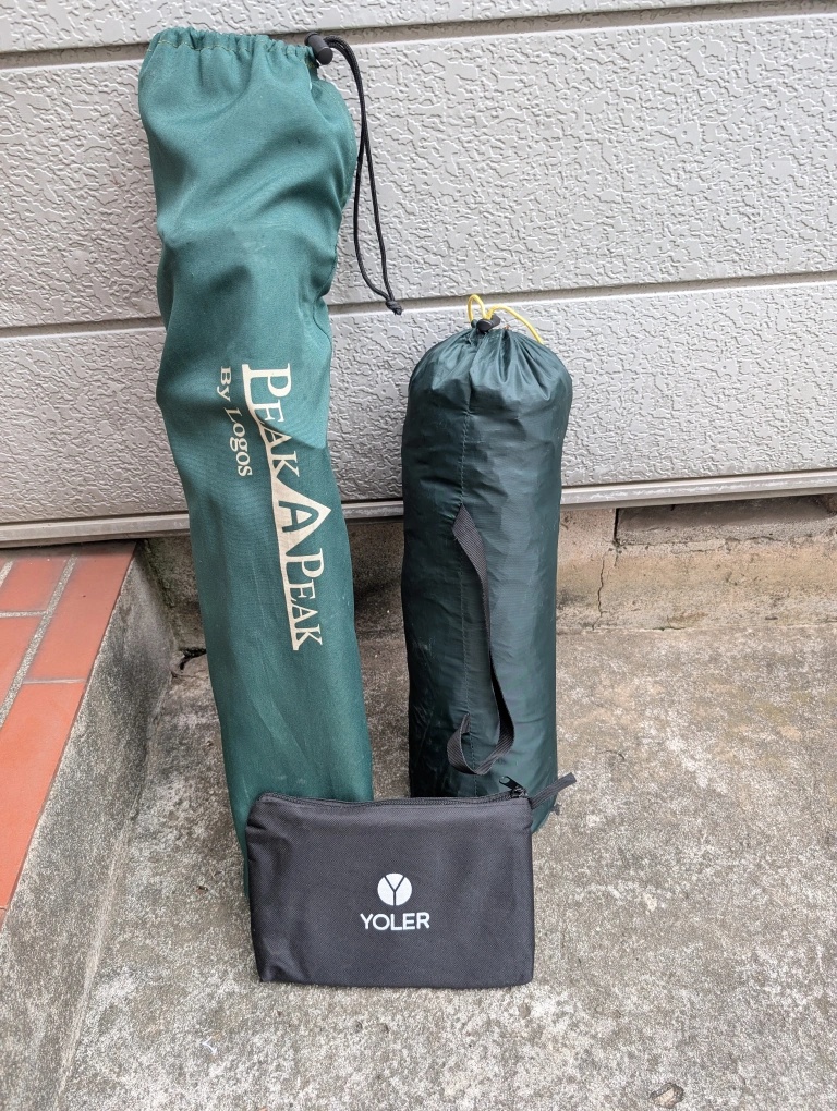 キャンプ用品セット(テント焚き火台イス寝袋)