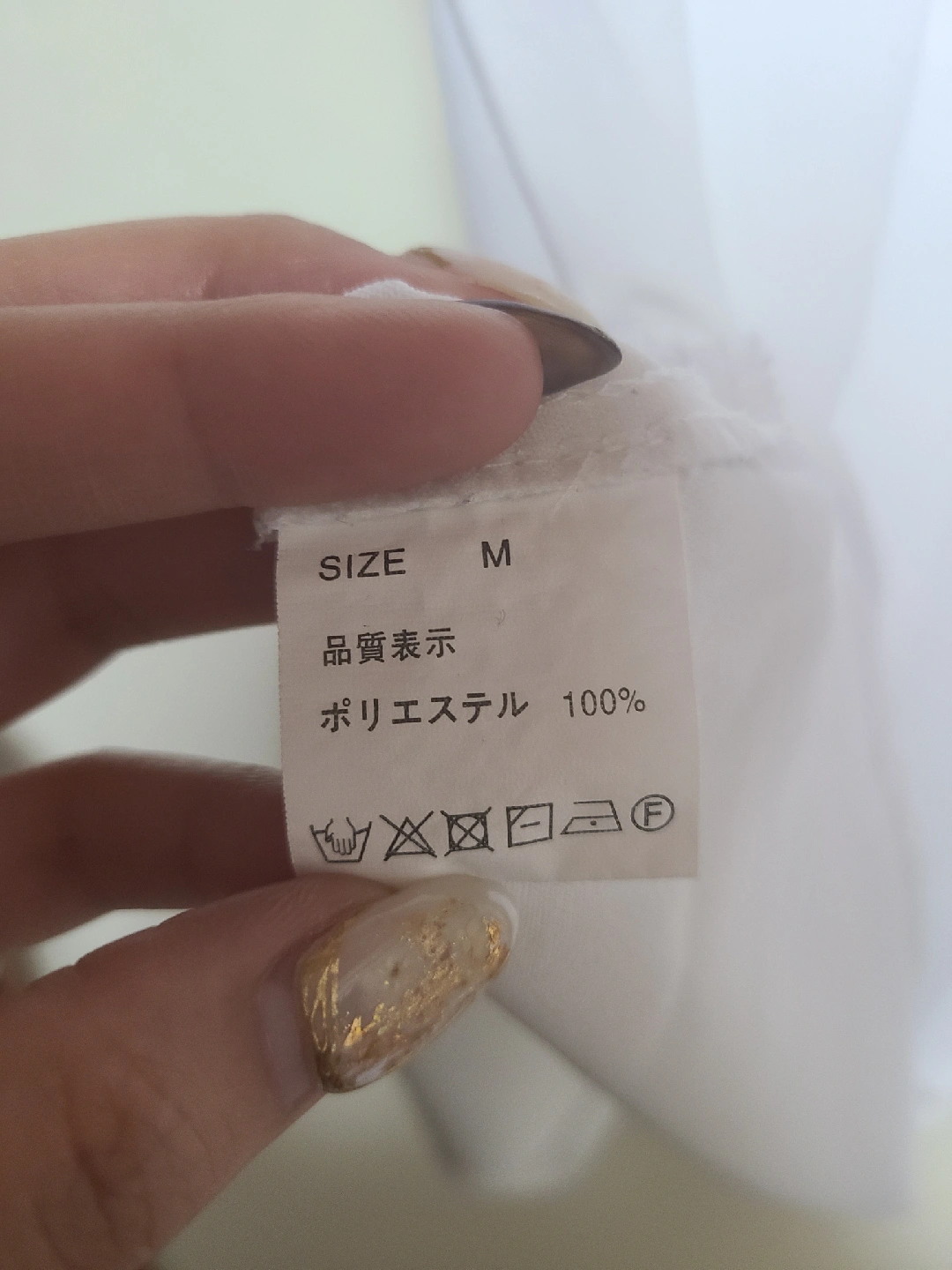 シャツ ブラウス 白 Mサイズの写真4枚目
