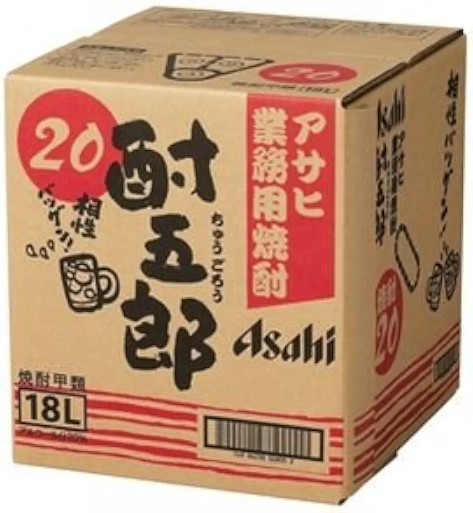 【新品】アサヒ焼酎 酎五郎 18L