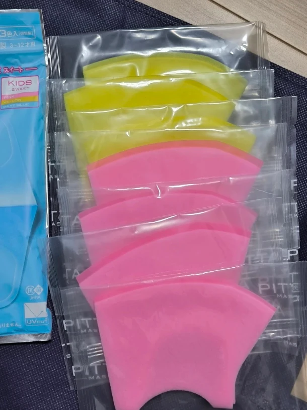 PITTA MASK KIDS  ビッタマスク　キッズの写真4枚目