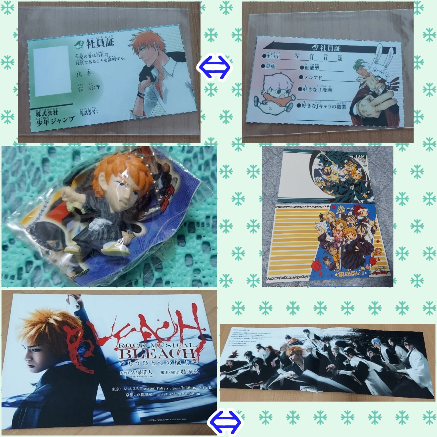 BLEACH セットの写真2枚目