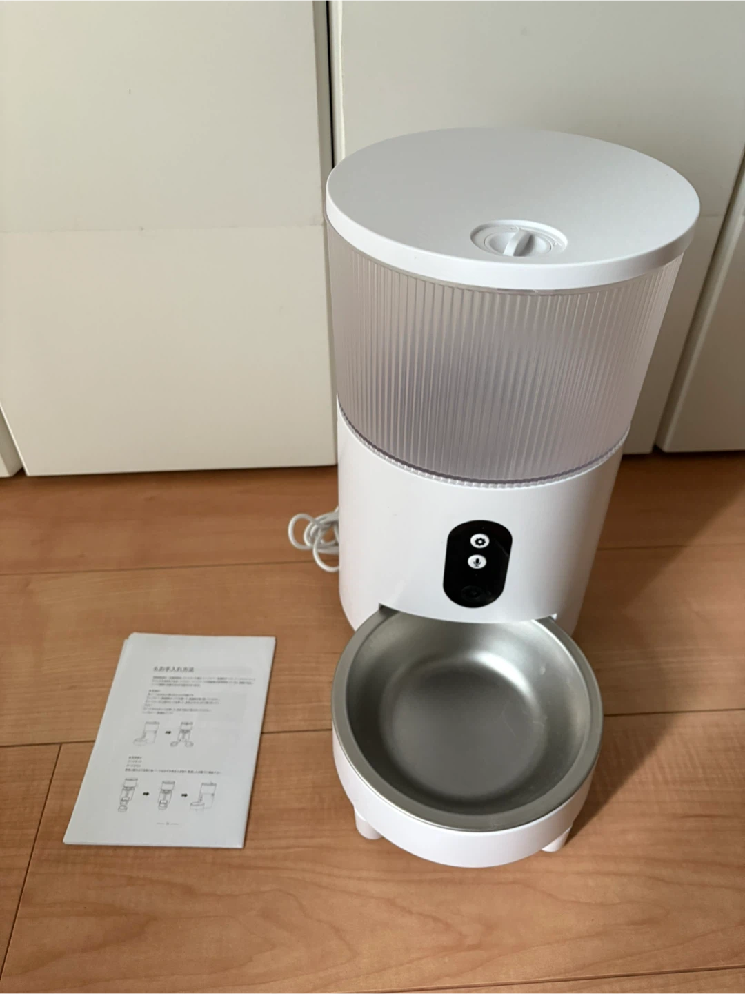 フラコルコス 自動給餌器 PT23V