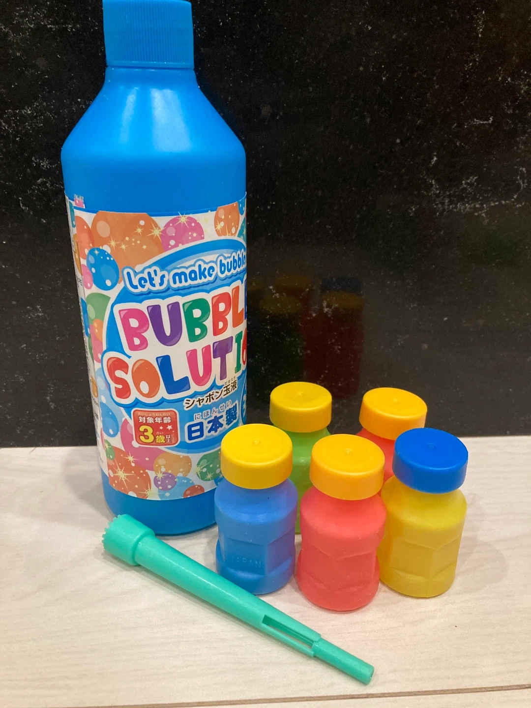 シャボン玉液セット
