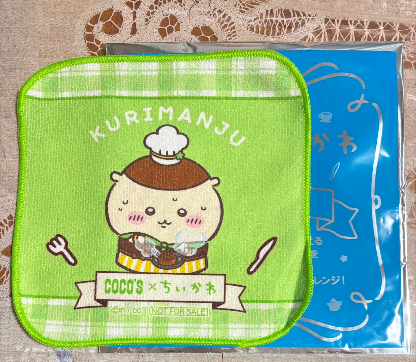 【新品未使用】ちいかわ×ココス　ミニタオル　くりまんじゅう
